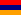 Armenia Camping