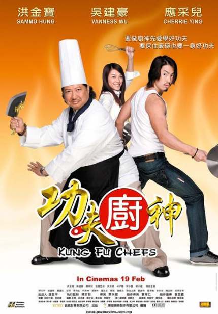 Kung Fu Chefs