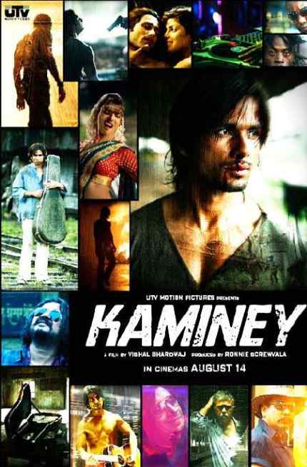 Kaminey