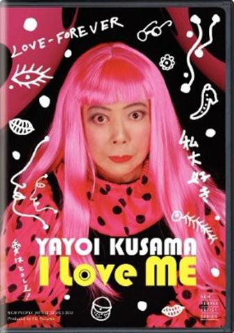 Yayoi Kusama: I Love Me