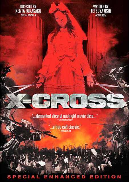 X Cross