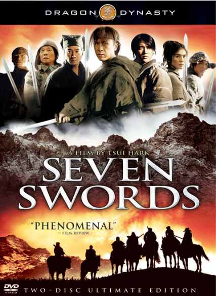 Seven Swords