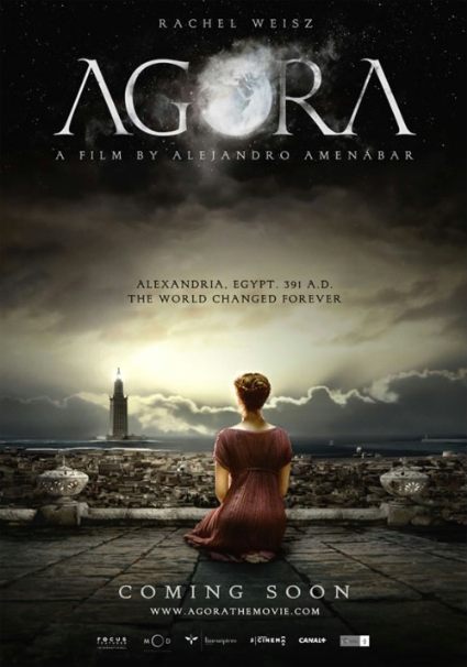 Agora