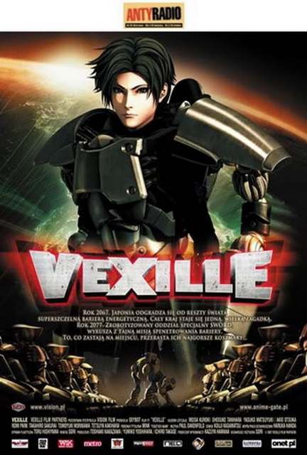 Vexille