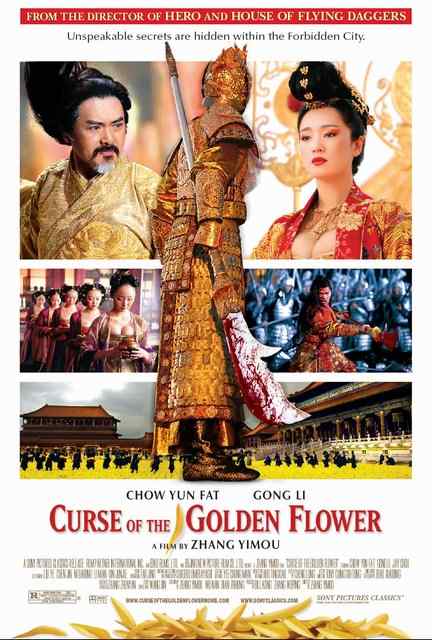 Curse Of The Golden Flower 2006