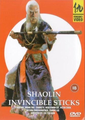 Shaolin Invincible Sticks