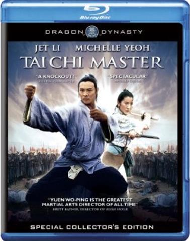 The Tai Chi Master