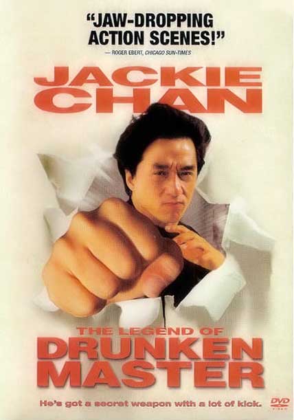 Legend Of Drunken Master