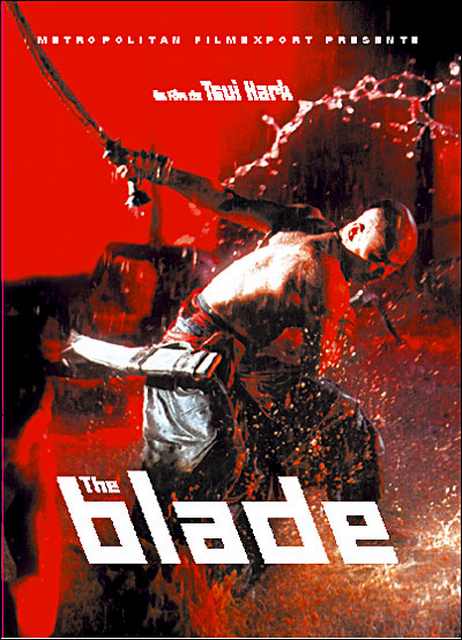 The Blade