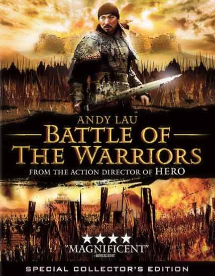 Battle Of The Warriors