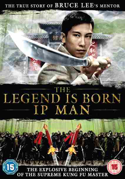 The Legend Is Born Ip Man