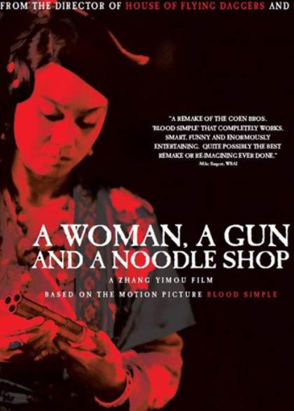 A Woman, A Gun And A Noodle Shop