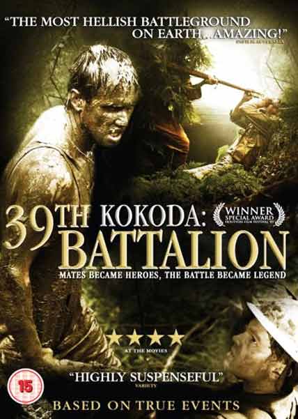 39th Kokoda Battalion