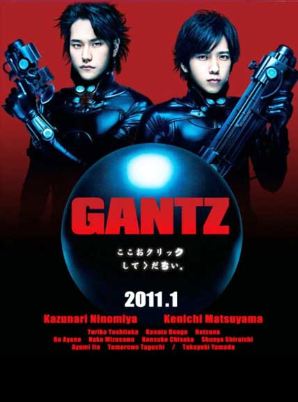 Gantz