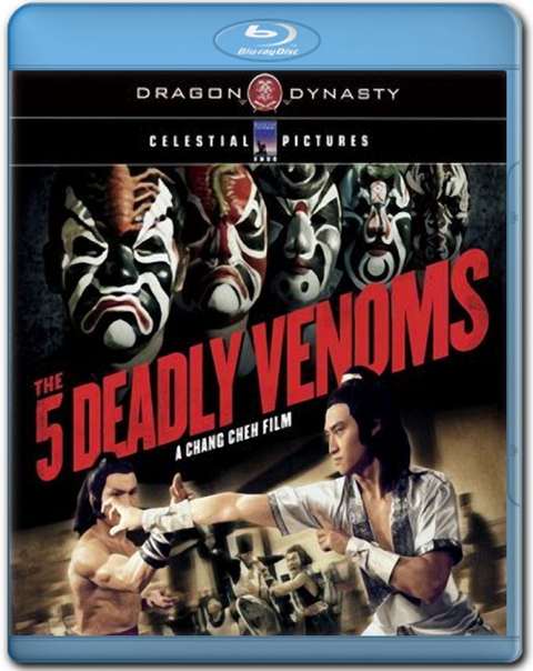 The Five Deadly Venoms