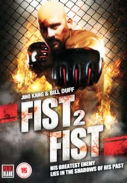 Fist 2 Fist