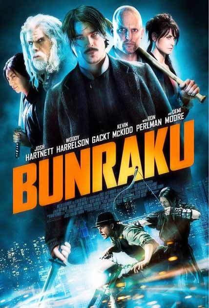 Bunraku