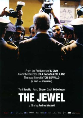 The Jewel