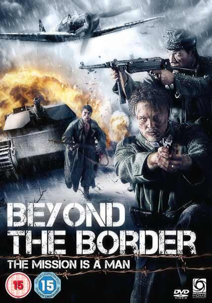 Beyond The Border