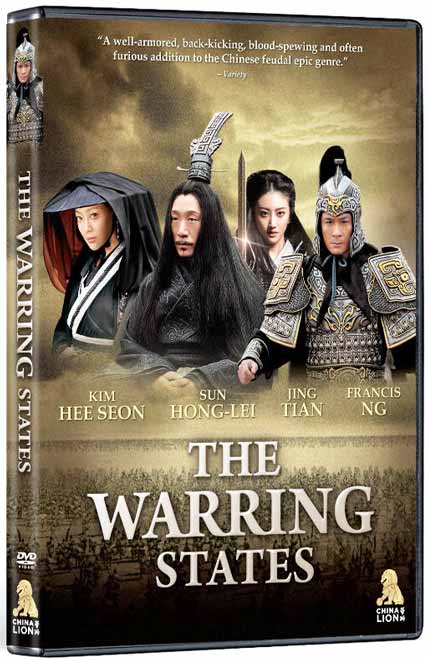 The Warring States