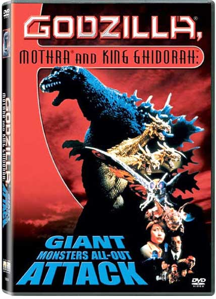 Godzilla Mothra And King Ghidorah Giant Monsters