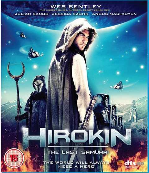 Hirokin: The Last Samurai