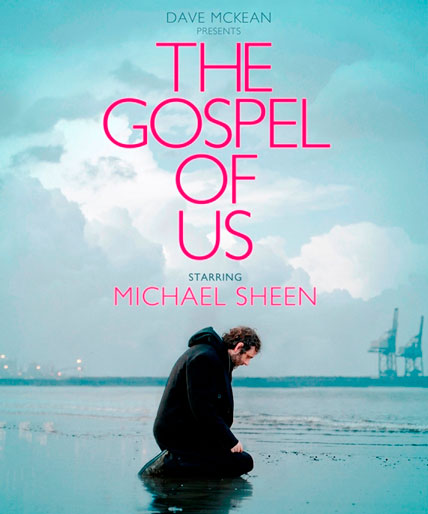 The Gospel Of Us