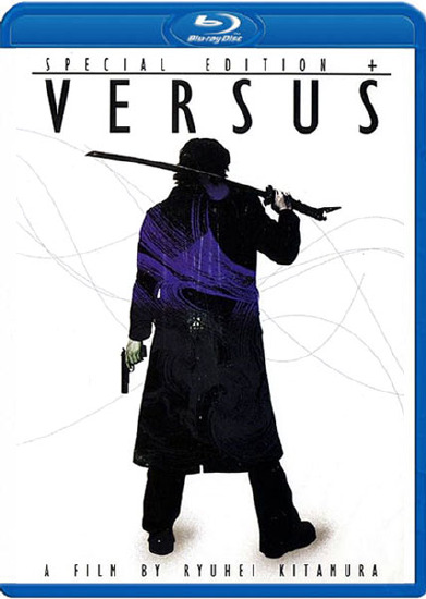 Versus