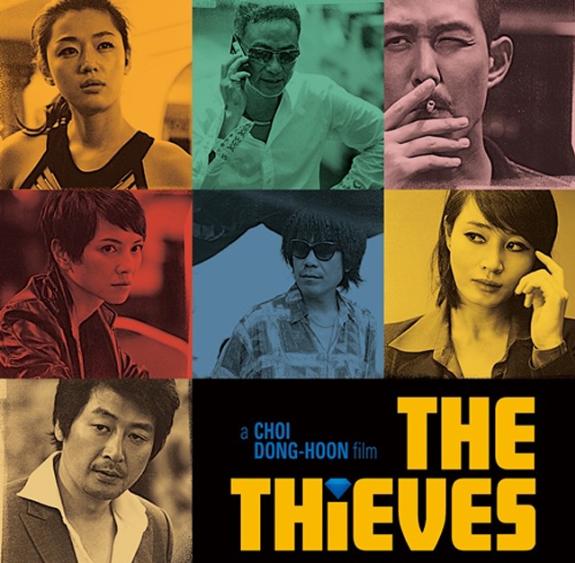 The Thieves