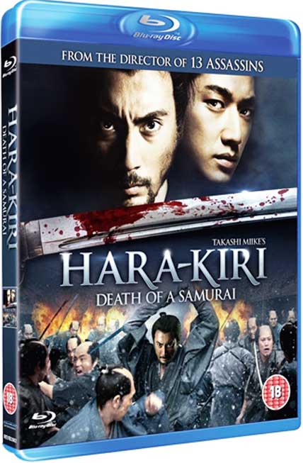 Hara-kiri - Death Of A Samurai