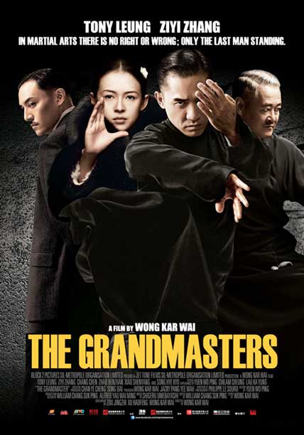 The Grandmasters