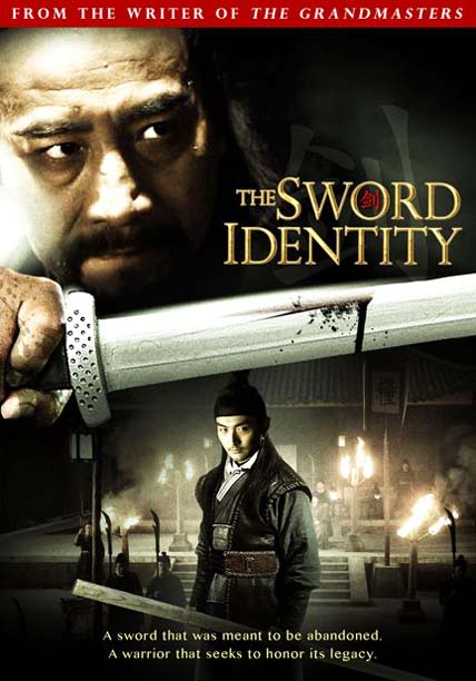 The Sword Identity