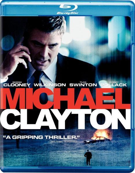 Michael Clayton