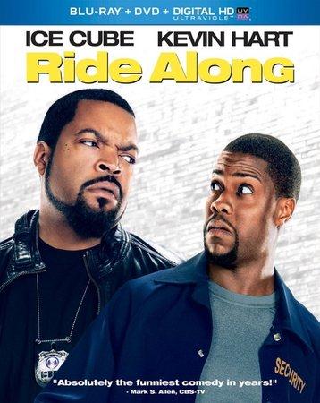 Ride Along