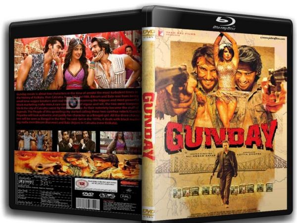 Gunday