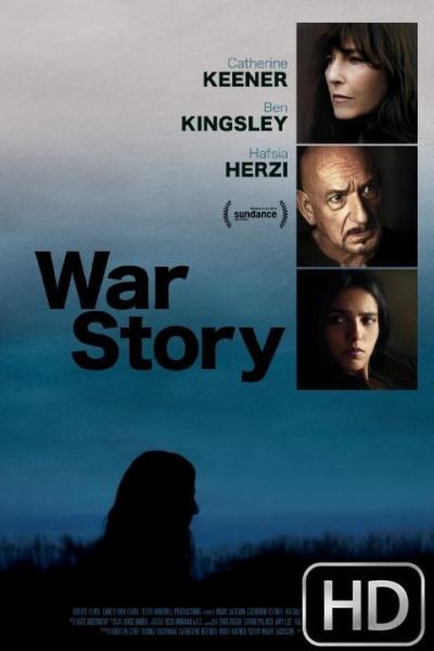 War Story