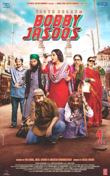 Bobby Jasoos