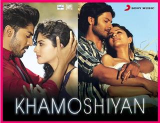 Khamoshiyan