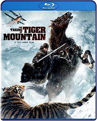 The Taking Of Tiger Mountain