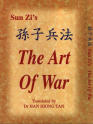 The Art Of War