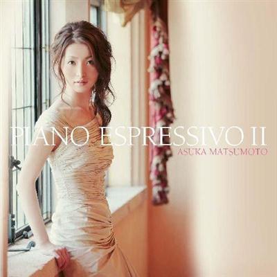 Asuka Matsumoto - Piano Espressivo Ii