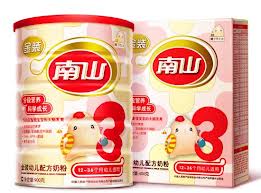 Chinese Baby Milk Kills