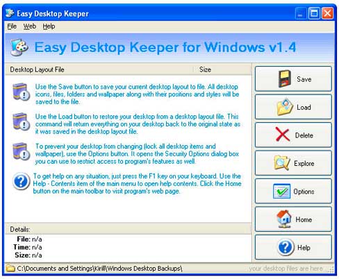 Easy Desktop Keeper