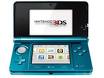 Nintendo 3DS Tips