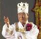 Sun Myung Moon Quotes