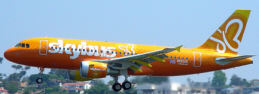 Favorite Looking Commercial Airliner