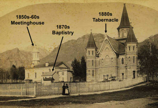 1870s Mormon Baptistry