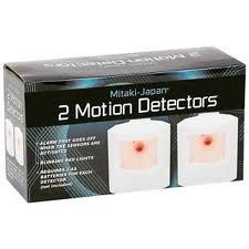 Mitaki-japan® 2 Motion Detectors