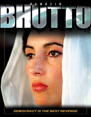 Benazir Bhutto