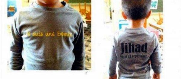 I Am A Bomb - Jihad: Born On Sept. 11. T-shirt